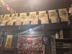 -鸟内会(河北路店)