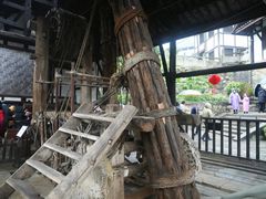 -自贡市盐业历史博物馆