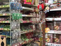 -Don Quijote(京都Avanti店)