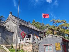 -北山公园
