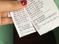 -爱侣宠医·鹦鹉专科·小型哺乳类·异宠专科(灵石路店)