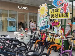 -首创奥特莱斯(北京店)