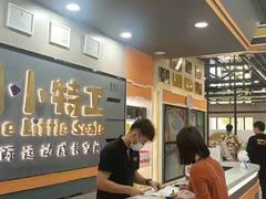 -小小特工运动馆(宝山三邻桥中心)