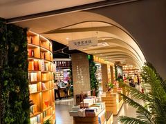 -包头市新华书店包头书城(钢铁大街店)