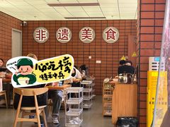 -龚印记牛骨牛杂屋·四代传承(珠影星光城店)