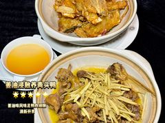 -好友缘酒家(会展中心店)