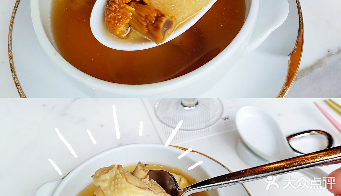 艳中餐厅～是心动的感觉啊[胜利]