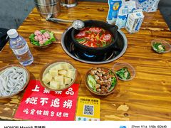 -笔记安顺夺夺粉火锅