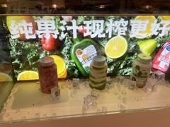 -Mr.Fruits水果先生(朝阳门悠唐店)
