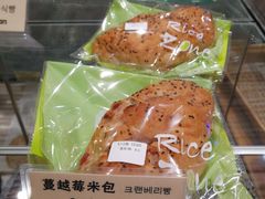 蔓越莓米包-RiceZone乐食尊纯米面包坊(望京店)