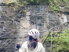 -贵阳猴耳天坑·极限酷玩公园