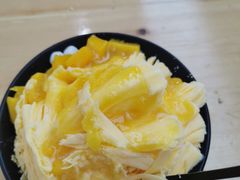 -串妹花式冰粉(乐山总店)