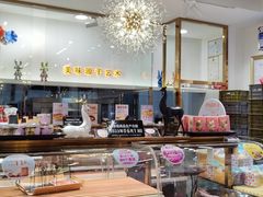 -Caidie Bakery采蝶轩(百越店)