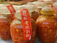 -湘江红·湖南招牌菜(莲花南路店)
