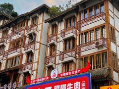 -谢老五跷脚牛肉·非遗传承店