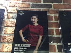 -UP健身私教馆(海岸城店)