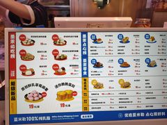 -墨茉点心局(国金街店)