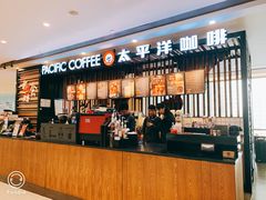 -太平洋咖啡(市府恒隆二店)