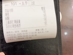 -德兴馆(广东路总店)