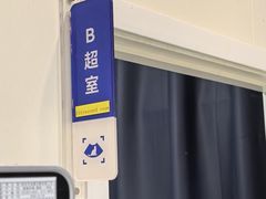 -亚宠动物医院·芭比堂宠物医院(盘龙店)