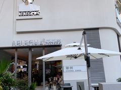 门面-LELECHA乐乐茶(百货大楼店)