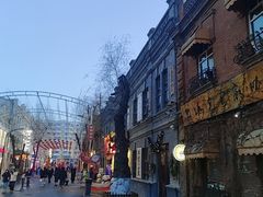 -中华巴洛克风情街