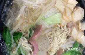 Yao Family Rice Noodles