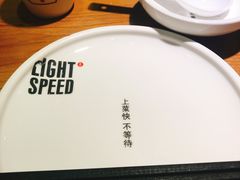 -吕氏疙瘩汤·海鲜新鲁菜(海州利群店)