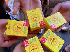 -馥二代韩式烤肉 2세대 불고기(喷水池店)