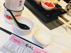 -鲜入围煮花胶鸡海鲜火锅