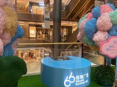 -SFC上影影城(港汇永华IMAX激光店)
