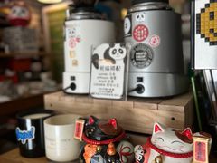 -熊猫一间店欧式奶茶铺