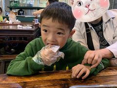 -王裕興肉莊(南禅寺店)