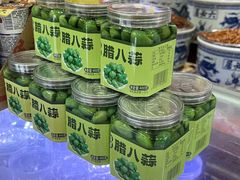 腊八蒜-六必居(前门店)