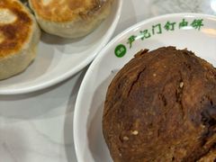 -尹记门钉肉饼(丰台站店)