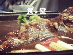 -高佳庄·舟山海鲜(海景旗舰店)