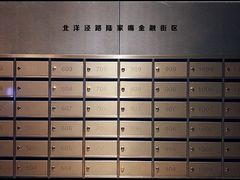 -停车场(陆家嘴金融街区)