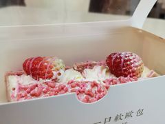 -奈雪的茶(金华永盛店)