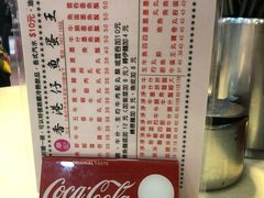 菜单-章记香港仔鱼蛋王(西洋菜街店)