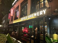 -Devils’ Brewery小恶魔精酿啤酒(武汉天地店)