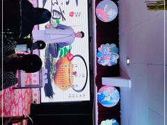 -恺庐茶园(宽窄巷子景区店)