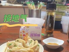 -胡记锅贴·沪上游子老鸭粉丝汤(太原路店)