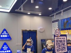 -波比艾斯(国金街店)