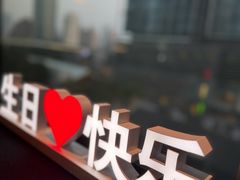-醉东Oriental House(静安嘉里中心店)