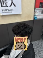点击看大图 -MOVAN HAIR莫凡匠人发型屋