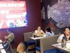 -鱼酷活鱼烤鱼(北美店)
