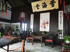 -上海醉白池公园