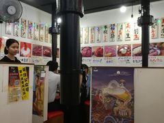 大堂-蒜香焼肉PURUSHIN(马场路店)