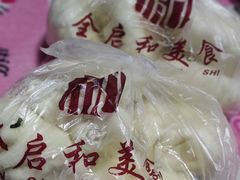 -全启和美食(由由店)