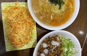 Sea Urchin Noodles